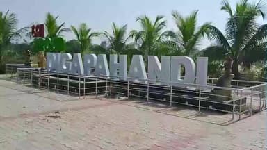 ଦିଗପହଣ୍ଡି: ଗଂଜାମ ଜିଲ୍ଲା ଦିଗପହଣ୍ଡି କପାମଣ୍ଡି ସମ୍ମୁଖରେ ଆମ୍ବୁଲାନ୍ସ ସହ ବୋଲେରୋ ମୁହାଁ ମୁହିଁ ଧକ୍କା ହୋଇଛି ।