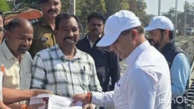 वरोरा: वरोरा येथील ब्रिटिशकालीन रेल्वे पुलाच्या समस्येबाबत डीआरएम यांना निवेदन