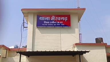 घट्टिया: काल भैरव मंदिर में अवैध वसूली पर बड़ी कार्रवाई, 9 आरोपी जेल भेजे गए