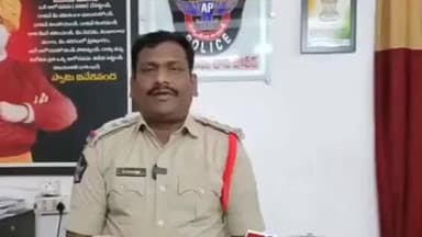 తాడేపల్లిగూడెం: సంక్రాంతి సందర్బంగా తాడేపల్లిగూడెం సీఐ ప్రసాద్ కీలక సూచనలు