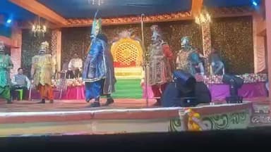 ପାଟଣାଗଡ: ଗଙ୍ଗାଧର ପାର୍କ ରେ ଚାଲିଥିବା ଧନୁଯାତ୍ରା ର consoleକଂସ ଦରବାରରେ ଅତିଥି ହେଲେ ଚାଷୀ ନେତା