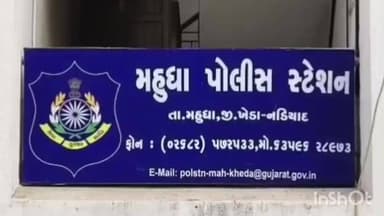 મહુધા: મહુધા પાસે રૂા.૧૪.૩૮ લાખનો વિદેશી દારૂ ભરેલ આઈસર ઝડપાઈ.