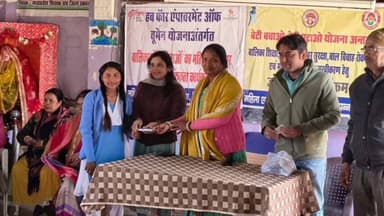 अजयगढ़: रक्सेहा के पीएमश्री स्कूल में बेटियों को मिला सुरक्षा का मंत्र, जागरूकता शिविर संपन्न