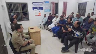 દાહોદ: દાહોદ એ ડિવિઝન પોલીસ સ્ટેશન ખાતે ડીવાયએસપીની અધ્યક્ષતામાં સમિતિની બેઠકની યોજાઇ હતી