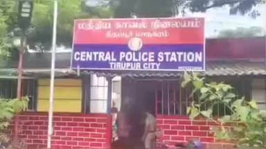 திருப்பூர் தெற்கு: ஆலங்காடு பகுதியில் செல்போன் வழிப்பறியில் ஈடுபட்ட மூன்று பேரை போலீசார் கைது செய்தனர்