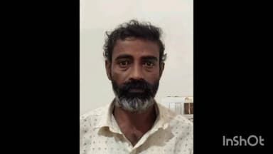 ಮಾಲೂರು: ಮನೆ ಕಳ್ಳತನ ಪ್ರಕರಣದಲ್ಲಿ ಇಬ್ಬರು ಆರೋಪಿಗಳ ಬಂಧನ : 3.36 ಲಕ್ಷ ಮೌಲ್ಯದ ಬಂಗಾರದ ವಸ್ತುಗಳನ್ನು ವಶಪಡಿಸಿಕೊಂಡ ಮಾಲೂರು ಪೊಲೀಸರು