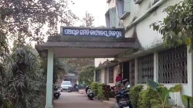 ବିଜେପୁର: ପାର୍ବତୀ ଗିରିଙ୍କ ଶତବାର୍ଷିକୀ ପାଳନ ପାଇଁ ବ୍ଲକ ସମ୍ବିଳନୀ କକ୍ଷ ଠାରେ ପ୍ରଶାସନିକ ବୈଠକ