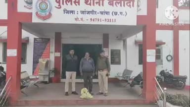 बलौदा: बलौदा पुलिस ने मुक्तिधाम के पास से देशी शराब की अवैध बिक्री करने वाले आरोपी को किया गिरफ्तार, 35 पाव देशी शराब जब्त
