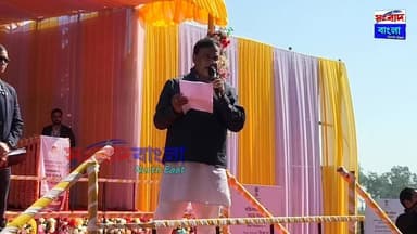 💢আগামী বিধানসভা নির্বাচনে কাটিগড়া বিধানসভা সমষ্টিতে আসামের ভূমিপুত্রকেই বিজেপির প্রার্থী হিসেবে টিকিট প্রদান করা হবে—আজ...