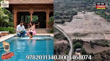 अरावली की गोद में इतिहास की परछाईं, ‘रक्त तलाई’ की याद दिलाता लाल तालाब
#rajsamand #rajsamandnews #rajsamandpolice