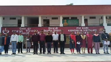 ପାରଳାଖେମୁଣ୍ଡି: ପିଏ ମ ଶ୍ରୀ ବିଦ୍ୟାଳୟ ପରିସରରେ ବନ୍ଦେ ମାତରଂ କାର୍ଯ୍ୟକ୍ରମ ଅନୁଷ୍ଠିତ