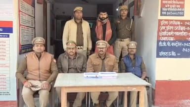 बलुआ में किन्नरों के घर बम धमाका करने वाला 50 हजार का इनामी अभिषेक सिंह टिंकू गिरफ्तार #varanasi #chandaulivideo #Purvan...