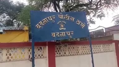 बदनापूर: शेलगाव येथे मोबाईल टावर मधून अज्ञात चोरट्याने चोरून नेल्या बॅटऱ्या,बदनापूर पोलीस ठाण्यात गुन्हा दाखल.