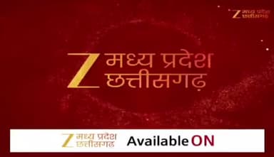 #धान_खरीदी में बाधा, #टोकन, प्रति एकड़ #लिमिट में #कटौती, #रकबा_समर्पण का #षडयंत्र
#फेल है पूरा #सिस्टम और #उपार्जन प्रक्रिया धीमी #अव्यवस्था से परेशान हैं #किसान