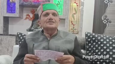 नाहन: कांग्रेस नेता ने बस हादसे में 14 लोगों की मौत के बाद प्रदेश कांग्रेस कमेटी अध्यक्ष विनय कुमार को सुनाई खरी-खोटी