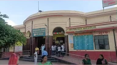 बीकापुर: सड़क हादसे में पति-पत्नी घायल, दोनों को जिला अस्पताल में किया गया भर्ती