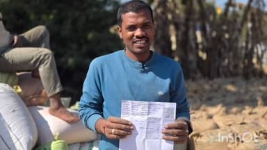 लुण्ड्रा: जिले के धान उपार्जन केन्द्रों में पारदर्शी और सुव्यवस्थित व्यवस्था से किसानों को धान विक्रय में मिल रही है सहूलियत