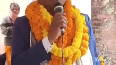 महिषी: थनवार उच्चतर माध्यमिक विद्यालय से तीन शिक्षकों का तबादला, छात्रों और ग्रामीणों ने दी विदाई, कार्यकाल की सराहना की