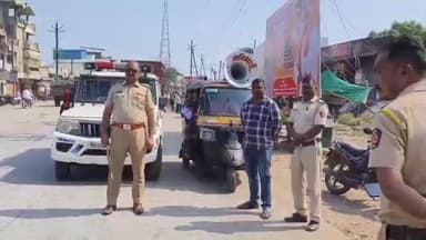 दिग्रस: उच्च न्यायालयाच्या आदेशानुसार नायलॉन मांजा विक्री व वापरास बंदी; दिग्रस पोलिसांचे शहरात लाऊडस्पीकरद्वारे आवाहन