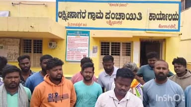 ಶ್ರೀನಿವಾಸಪುರ: ಅಧಿಕಾರಿಗಳ ನಿರ್ಲಕ್ಷ, ಲಕ್ಷ್ಮಿಪುರ ಗ್ರಾಮಸ್ಥರ ಹೋರಾಟ