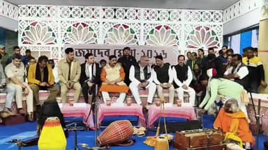 ইলামবাজার: বীরভূমের জয়দেব কেন্দুলীতে জয়দেব মেলা ২০২৬-এর শুভ উদ্বোধন অনুষ্ঠিত হলো