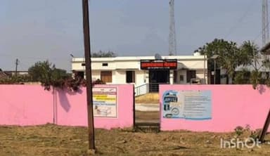 धानोरा: आदर्श गाव येरकड ला सैराटची आर्ची व सिने कलावंत गणेश अनासपूरे उद्या १४ जानेवारी रोजी भेट देणार