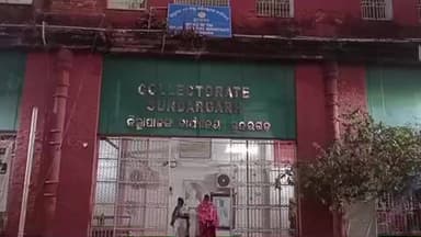 ସୁନ୍ଦରଗଡ ସହର: ଭୋଜପୁରରେ ବାଲି ତସ୍କରଙ୍କ ରାଜ, ବିରୋଧ କରିବାରୁ ଜଣଙ୍କୁ ଟ୍ରାକ୍ଟର ମଡ଼ାଇ ହତ୍ୟା ଉଦ୍ୟମ, ଟାଉନ ଥାନାରେ ମାମଲା ସହ ଜିଲ୍ଲାପାଳଙ୍କ ଦୃଷ୍ଟି