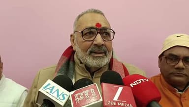 जहानाबाद पहुंचे केंद्रीय मंत्री गिरिराज सिंह पप्पू यादव को दिया नसीहत।
#BiharNews #viralposts #tranding #न्यूज़ #samrat...