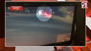 ऑडी हादसे में कॉन्स्टेबल समेत 7 गिरफ्तार, फरार ड्राइवर दिनेश के बैंक एकांउट को किया सीज #NewsUpdate #newsfeed #News #raj...