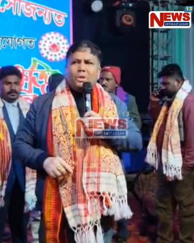 ছমৰীয়াৰ লাৰুৱাজান ছেভেন ষ্টাৰ যুৱ সংঘৰ সৌজন্যত আৰু লাৰুৱাজান ছান ক্লাৱৰ সহযোগত অনুষ্ঠিত ১১তম বাৰ্ষিক অধিৱেশন ও সাংস্কৃতি...