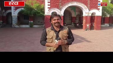 ।।KHIRKIYA।। मकड़ाई स्कूल छत के टीन उखड़ रहें। जिस स्कूल में मंत्री विधायक पढ़े आज उस स्कूल की क्या है दशा ? #viralreels...