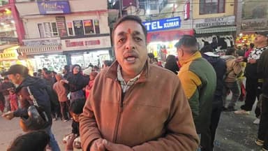 सोलन में धूमधाम से मनाया गया लोहड़ी का पर्व
हिमाचल समय - Himachal Samay Media