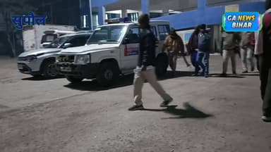 पटेल चौक पर अवैध लॉटरी कारोबार का भंडाफोड़, बीजेपी से जुड़े नेता सहित एक गिरफ्तार #SupaulNews #BreakingNews #news #follo...