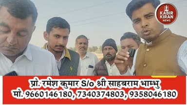 नए सीजन पर ईंट भट्टे पर जबरदस्त छूट!