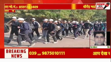 जेएनवीयू में आयोजित हुई स्वदेशी संकल्प दौड़ #newsjanawaz #jodhpurnews #barmernews