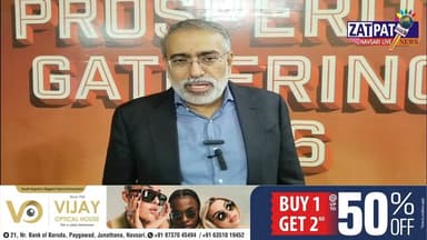 ZATPAT NEWS:- નવસારીમાં G6 હોસ્પિટાલિટી દ્વારા 'ગુજરાતી હોસ્પિટાલિટી'ની શાનદાર ઉજવણી.