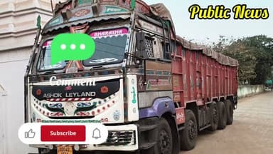 ଚଣ୍ଡିଖୋଲ ଆରଟିଓ ପକ୍ଷରୁ ସୁକିନ୍ଦା 53 ନଂ ଜାତୀୟ ରାଜପଥରୁ ବେଆଇନ ପିଗ ଆଇରନ ବୋଝେଇ ଟ୍ରକ ଜବତ