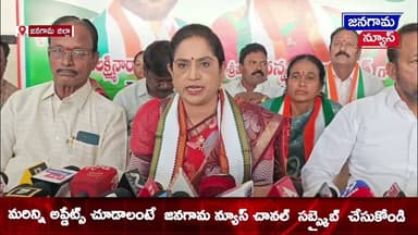 బిఆర్ఎస్ తప్పుడు ప్రచారాలను నమ్మొద్దు – రాబోయే ఎన్నికల్లో గెలుపు కాంగ్రెస్దే : లకావత్ ధన్వంతి..