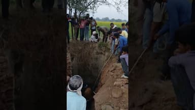 #breakinghnews #mpnewslive