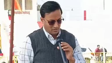 विदिशा: कलेक्टर अंशुल गुप्ता ने विदिशा जिले में इस वर्ष के कैलेंडर पर तीन स्थानीय अवकाश घोषित किए, 15 जनवरी को भी अवकाश