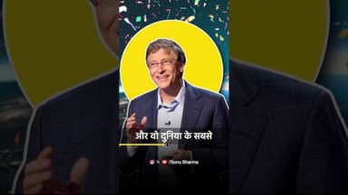 अमीर बनने का सबसे पहला कदम - Best Motivational Video by #sonusharma #motivational #shorts