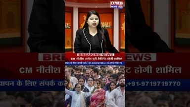 ममता के खिलाफ सीबीआई जांच की मांग को लेकर सुप्रीम कोर्ट पहुंची ईडी #shots #bagal #edi #cbi #reels