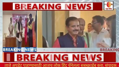 कोमसापच्या शहापूर शाखेचा उद्घाटन सोहळा उत्साहात संपन्न