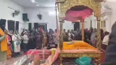 बलरामपुर: सिख समुदाय ने हर्षोल्लास के साथ मनाया लोहड़ी का पर्व, गुरुद्वारे में गूंजे शबद कीर्तन और भांगड़े का आयोजन