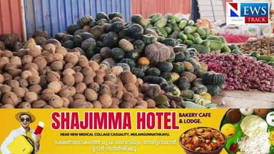 സംസ്ഥാന സ്കൂള് കലോത്സവത്തിന്റെ കലവറ ഒരുങ്ങി.