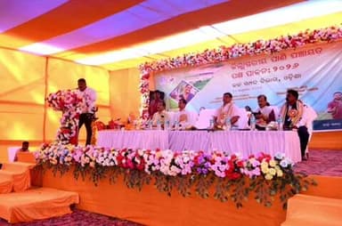 ପିପିଲି: ପାଣି ପଞ୍ଚାୟତ କାର୍ଯ୍ୟକ୍ରମରେ ସାମିଲ ହେଲେ ବିଧାୟକ