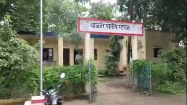शिरपूर: थाळनेर लाचखोरी प्रकरण: पोलीस अधीक्षकांचा मोठा दणका; प्रभारी अधिकाऱ्यासह ५ पोलीस निलंबित!