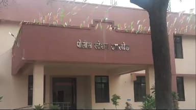 उमरखेड: तहसील कार्यालयातील एका दिव्यांग अधिकाऱ्याकडून 1 लाख 30 हजाराची खंडणी