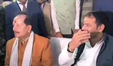 विजय सिन्हा जी और तेज प्रताप यादव मुस्कुरा रहे हैं
देखिए
#vijaykumarshinha #BiharPolitics #trendingvideo #tejpratap ...