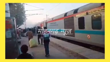 पोकरण में टला बड़ा रेल हा!दसा जैसलमेर साबरमती एक्सप्रेस ट्रेन के डब्बो के बिच लगी अचानक आ!ग....
#jaisalmer #barmer #Bika...